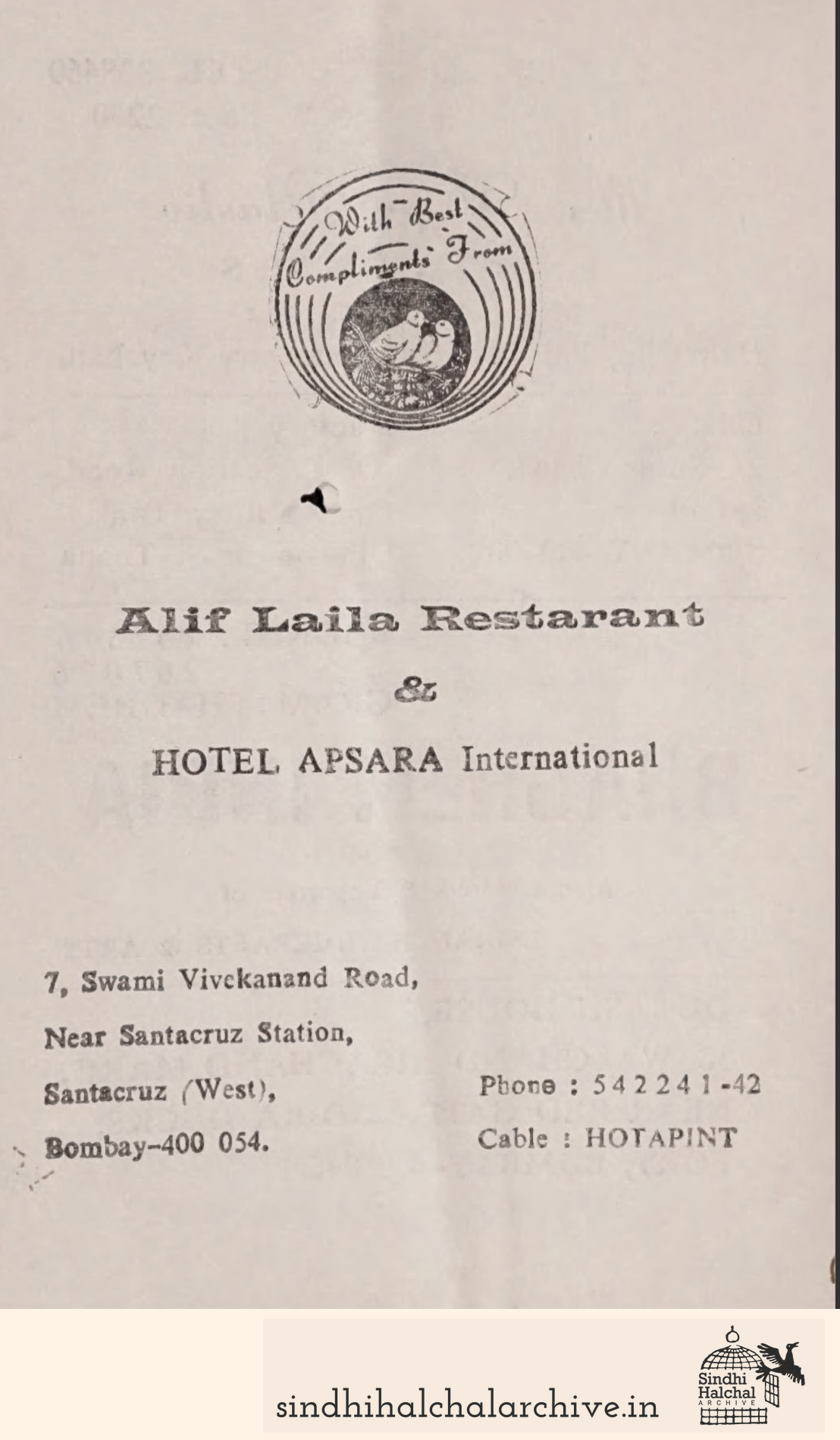Image of AD AHF Laila Restaurant & Hotel Afsara International
